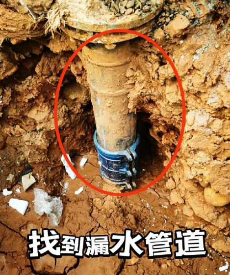 检测沟通与记录